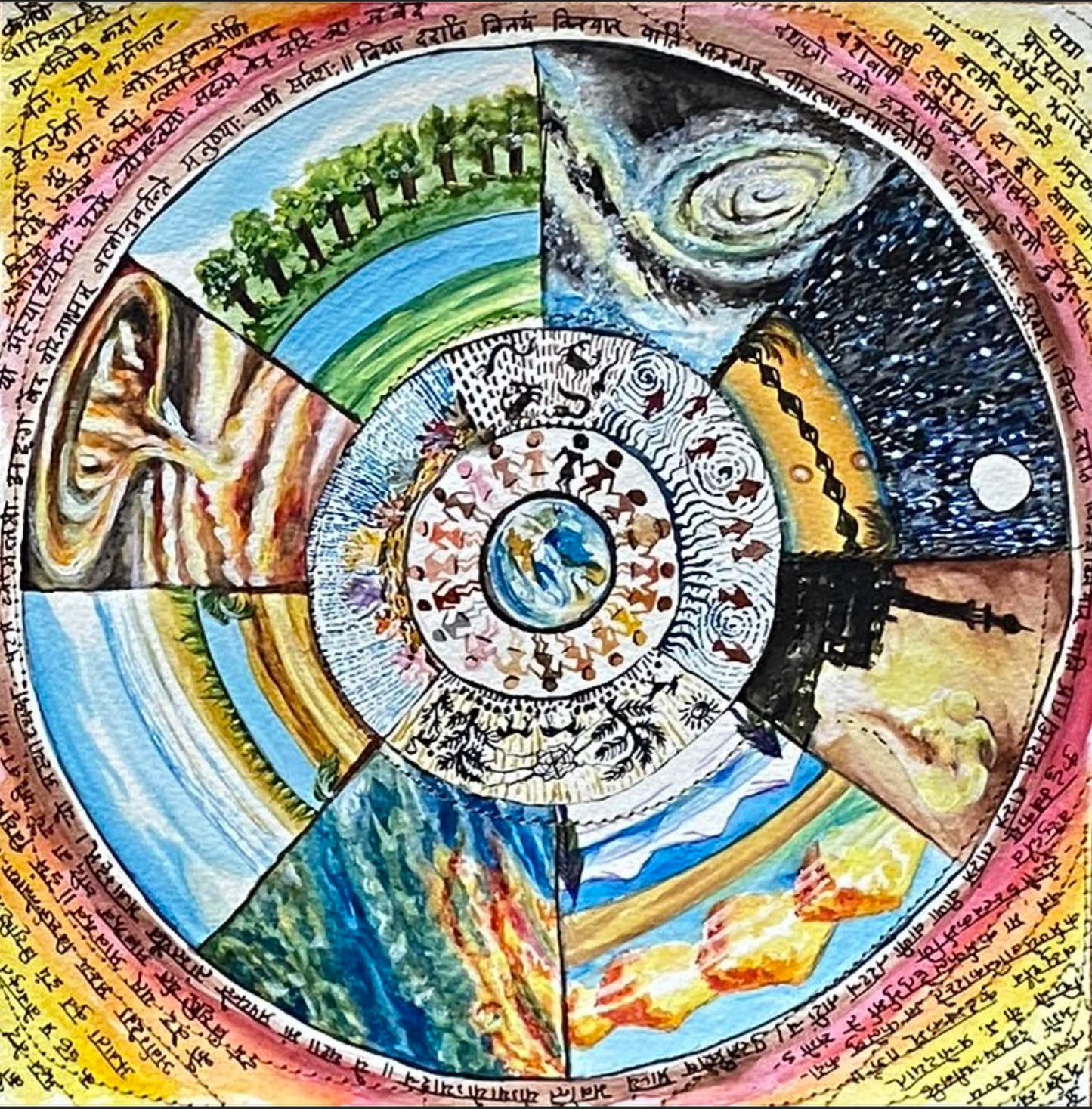 Unity Mandala