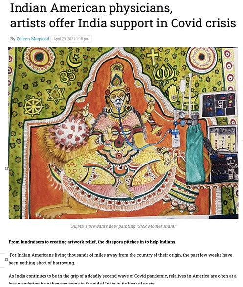 American Bazaar “Sick Mother India.”2021