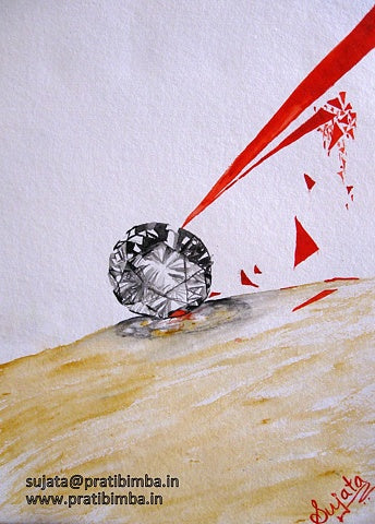 DIAMOND ARE FOREVER Water Color on Paper 16.5" x 11.5" 2009