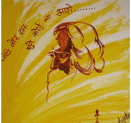 THE LEADER [Commissioned] Acrylic on Canvas 12" x 12" 2009