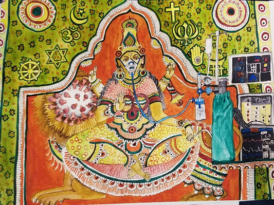 Sick Mother India | Water Color on Paper | 8.5 X 11 | 2021